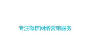 投票群,微信刷投票群,投票互助群,人工投票群,帮忙投票群,微信群投票